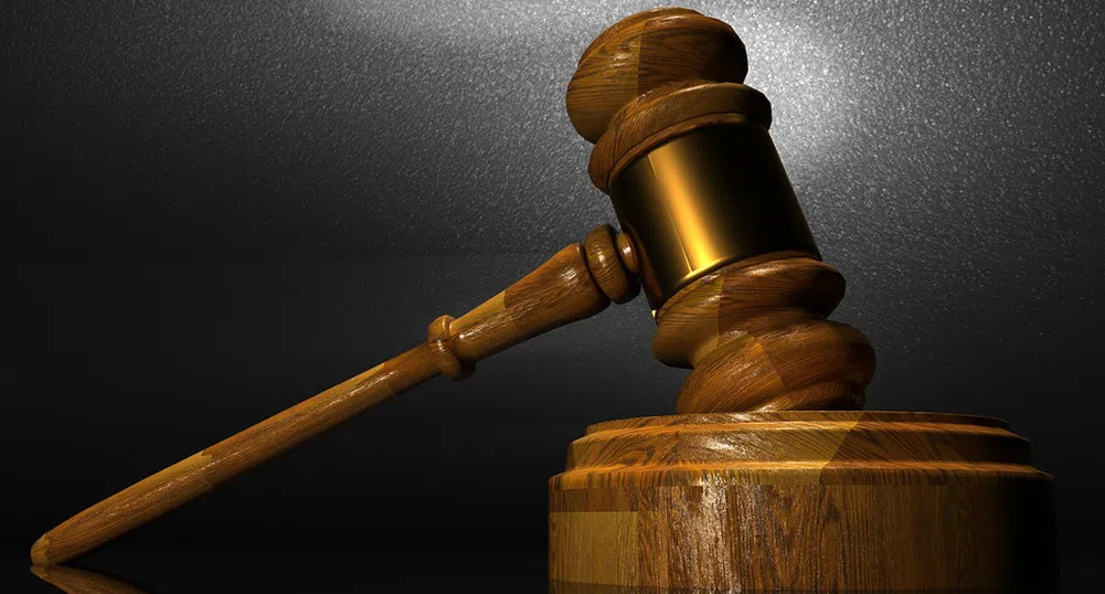 Английският върховен съд отхвърли иска срещу продажбата на БТК