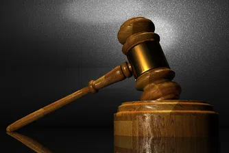 Английският върховен съд отхвърли иска срещу продажбата на БТК