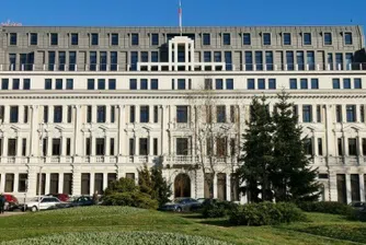 Дъщерно дружество на ББР стана член на голяма международна мрежа