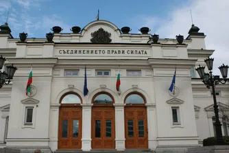 Новите депутати с рекордни заплати