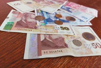 Колко са банкнотите и монетите в обращение в България?