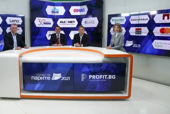 Нулеви лихви и растяща инфлация: Как да управляваме спестяванията си?