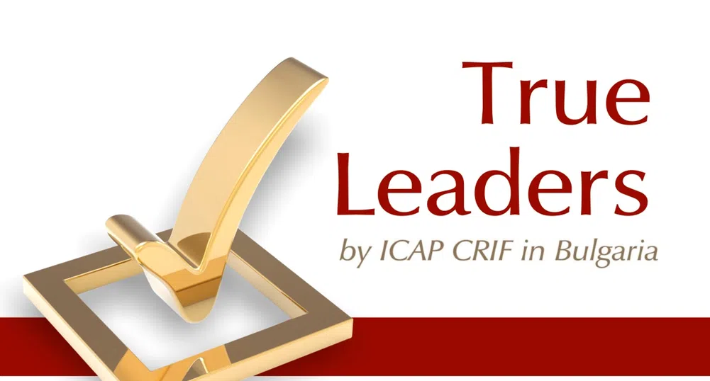 А1 България получи титлата True Leader в телекомуникациите за 2022