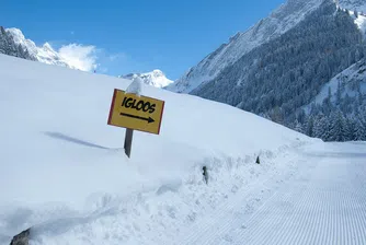 Да спиш в къща от лед под Северното сияние, или Igloo Lodge в Гренландия