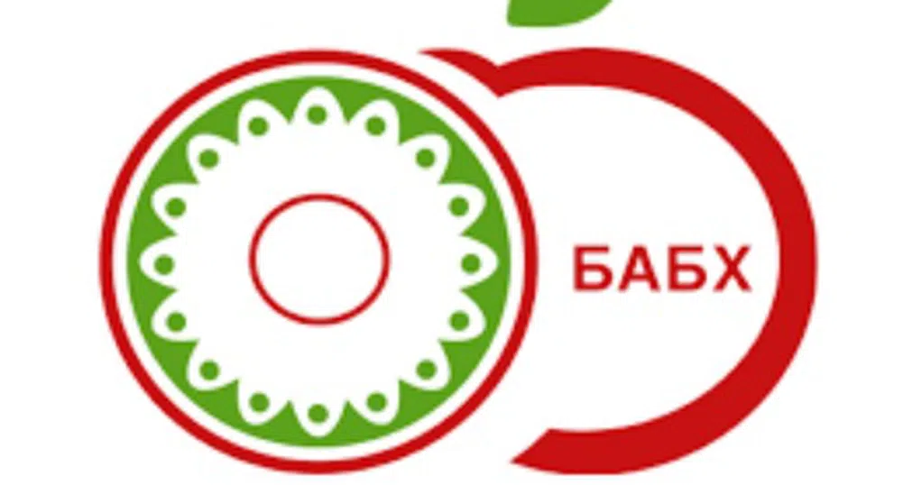 БАБХ предупреждава за опасна хранителна добавка за отслабване