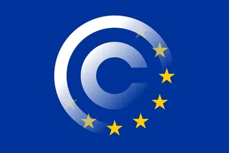 Окончателно: ЕС прие спорна регулация за споделянето в интернет