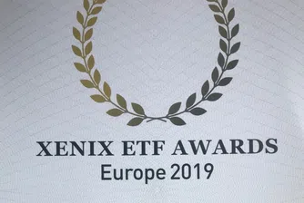 Българско управляващо дружество взе две международни отличия