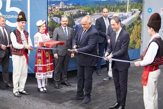 Идеал Стандарт-Видима откри модернизиран завод за над 62 млн. лв