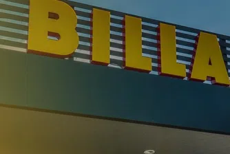 Реконструираният магазин на BILLA в Русе отваря врати