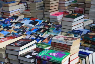 8 640 книги издадени у нас през 2017 г.