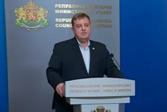 Каракачанов: Организаторите на протестите да не си играят с огъня