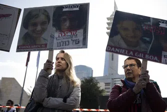 След 100 дни войната Израел-Хамас заплашва да се прехвърли отвъд Газа