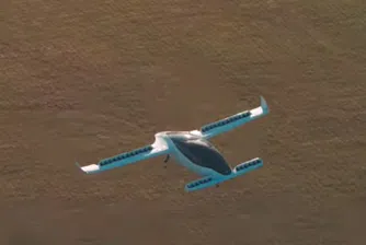 Германски стартъп все по-близо до пускането на летящи коли