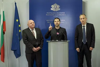 Вдъхновяват цвета на нацията с второ издание на Webit.X