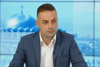 Приходите от глоби в тол системата с ръст от 76.67%