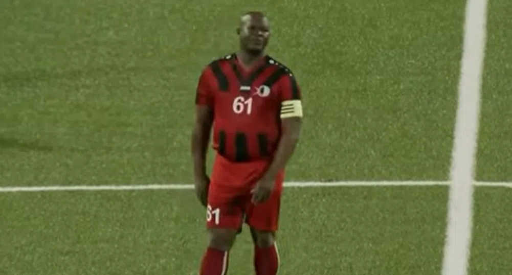 Вицепрезидент на южноамериканска държава участва в елитен футболен мач