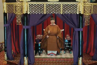 Церемонията Сокуй но рей, или как Япония се сдоби с нов император