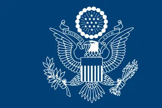 Рестартират лотарията за Зелена карта