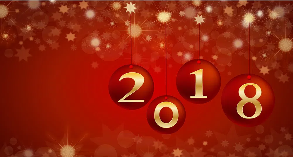 18 неща, които ще се случат през 2018 г.