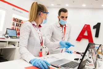 Промени в работното време на магазините на А1 за празниците