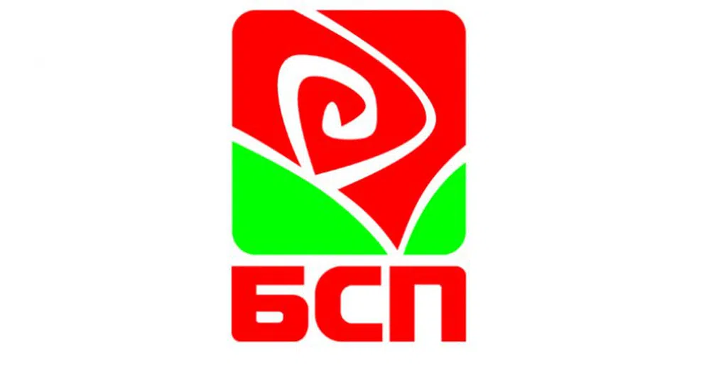 БСП връща мандата във вторник