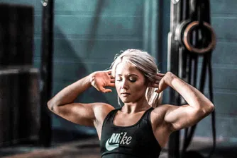 Какво е табата?