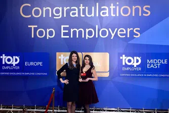 Experian България е Топ работодател за 2019 г.
в страната