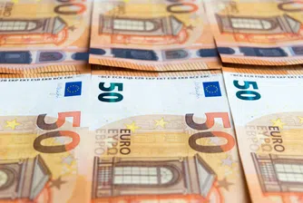 Нов исторически минимум на лихвите по жилищните кредити у нас