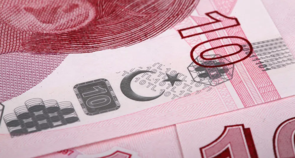 Турската лира поевтиня до нови рекордни нива