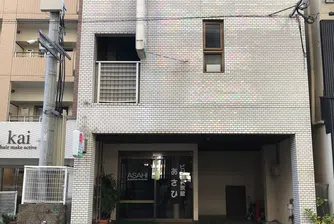 Защо хотел в Япония предлага нощувка за едва 1 долар?