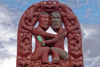 Маорският инвестиционен фонд, който носи 15% годишна доходност