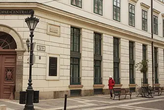 50 000 души в Унгария подкрепиха Централноевропейския университет