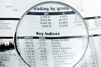 Спад за всички индекси на БФБ