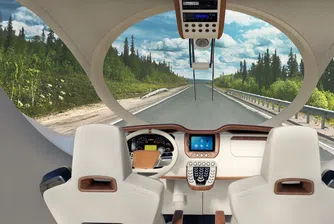 Mобилни жилища, които задават нов стандарт