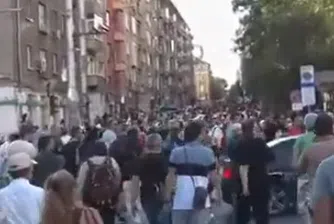 Трета поредна вечер на протести в центъра на София