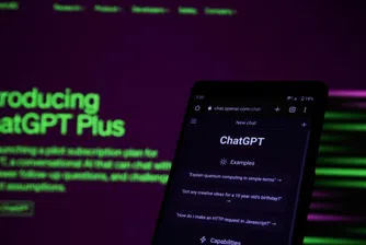 OpenAI предлага мерки за защита в Италия след забраната на ChatGPT