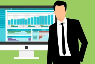 Увеличение, но не съвсем