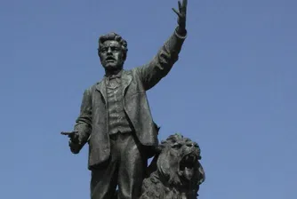 Отбелязваме 145 години от гибелта на Васил Левски