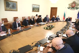 Правителството отпусна 9 млн. лева за общините Перник, Разград и Аксаково