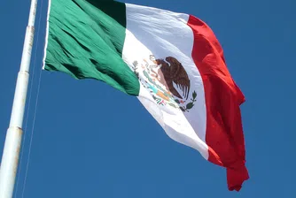 Речта на Тръмп предизвика особен отзвук в съседно Мексико