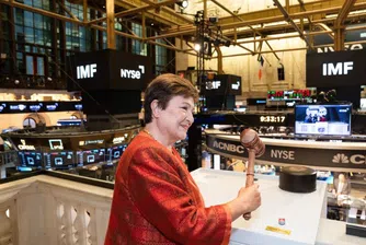 МВФ: Централните банки трябва да се подготвят за цифрови валути