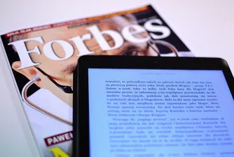 Forbes обяви кои са първите български милиардери