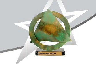 5 дни до крайния срок за записване в "Иновативно предприятие на годината"