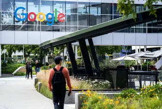 Запознайте се с новите хазяи – Google, Meta, Amazon