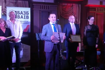 ДЗИ с първа награда като застраховател за обществото