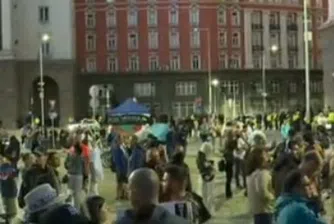 58-а вечер на протести в София