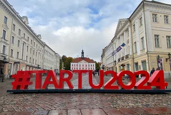 Най-вълнуващите туристически дестинации за 2024 според National Geographic