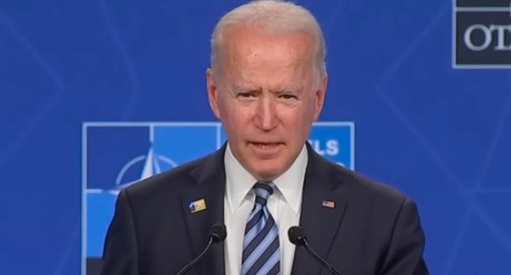 Джо Байдън обяви, че лидерът на Ислямска държава е елиминиран