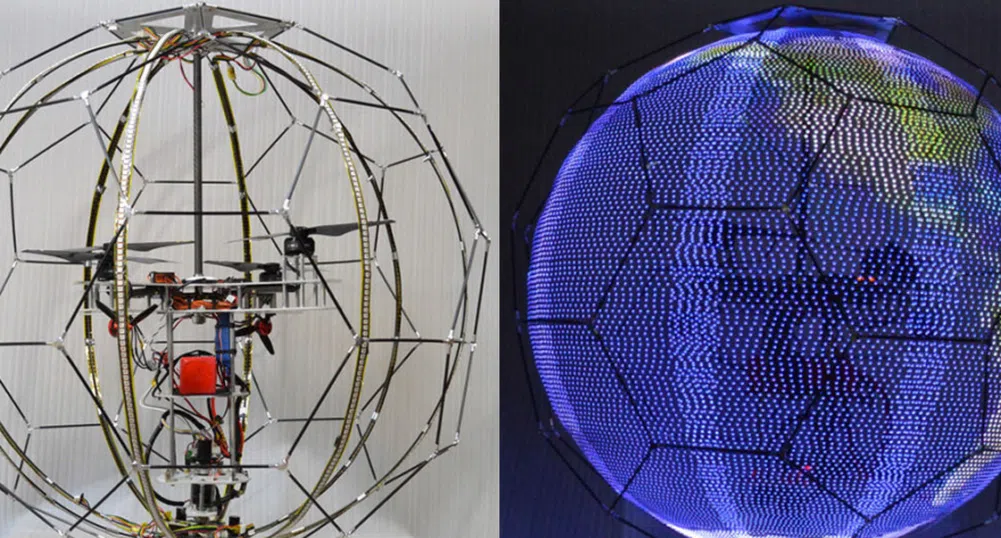 Японци създадоха летящ... дисплей
