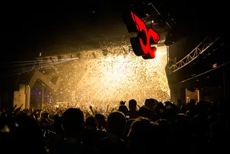 Свърши ли купонът на Ибиса?